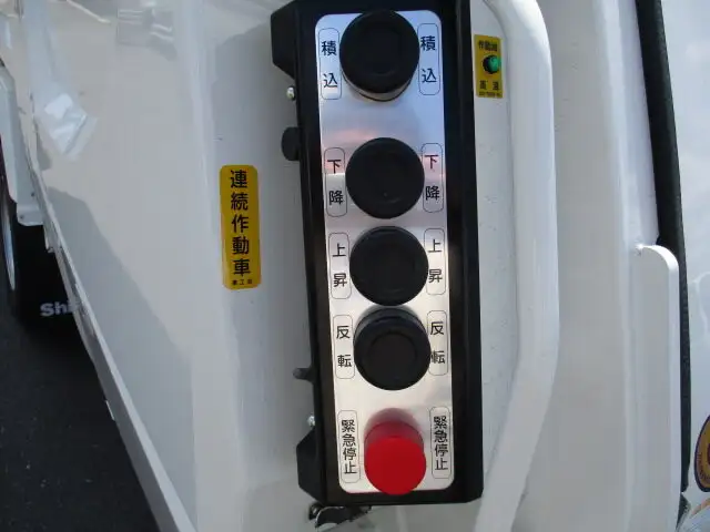 日野 レンジャー 中型/増トン パッカー車 プレス式 ベッドの中古トラック画像13
