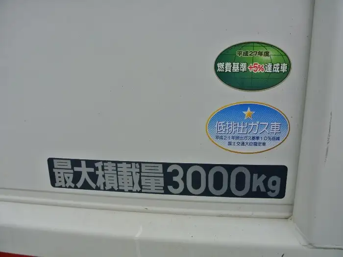 日産 アトラス 小型 平ボディ TPG-FEB5W H25の中古トラック画像19