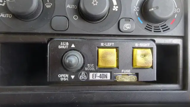 三菱 スーパーグレート 大型 ダンプ コボレーン ベッドの中古トラック画像8