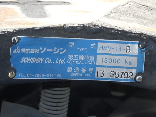 日野 プロフィア 大型 トラクター ハイルーフ 1デフの中古トラック画像10