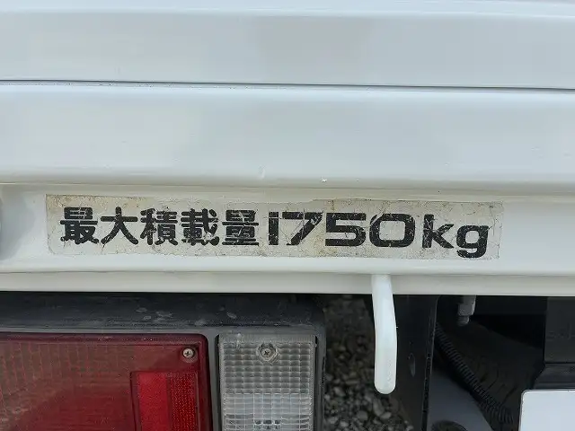 いすゞ エルフ 小型 平ボディ Wキャブ 床鉄板の中古トラック画像9