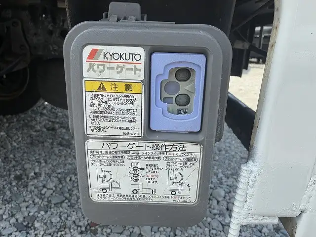 いすゞ エルフ 小型 平ボディ パワーゲート TPG-NPR85ARの中古トラック画像9