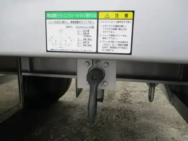 フルハーフ 国産車その他 トレーラー/その他 トレーラー 3軸 エアサスの中古トラック画像14