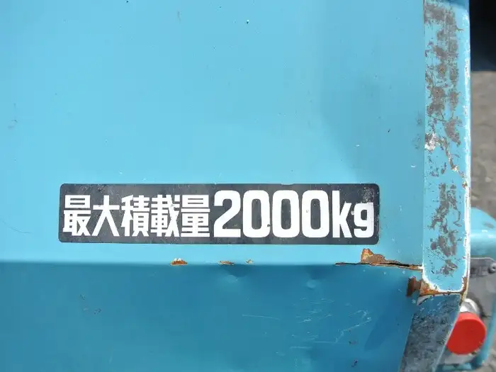 日野 デュトロ 小型 パッカー車 プレス式 TKG-XZU600Xの中古トラック画像20