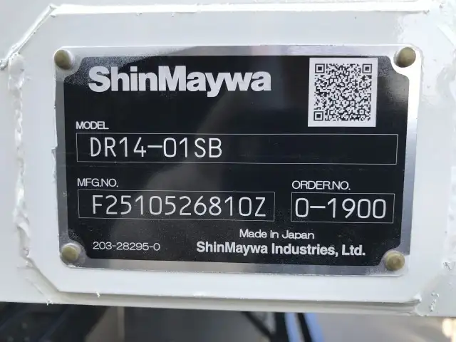 三菱 スーパーグレート 大型 ダンプ 土砂禁 ハイルーフの中古トラック画像9