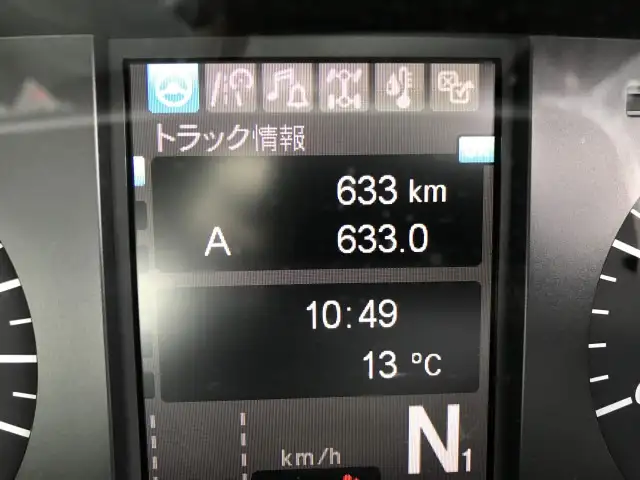 三菱 スーパーグレート 大型 ダンプ 土砂禁 ハイルーフの中古トラック画像12