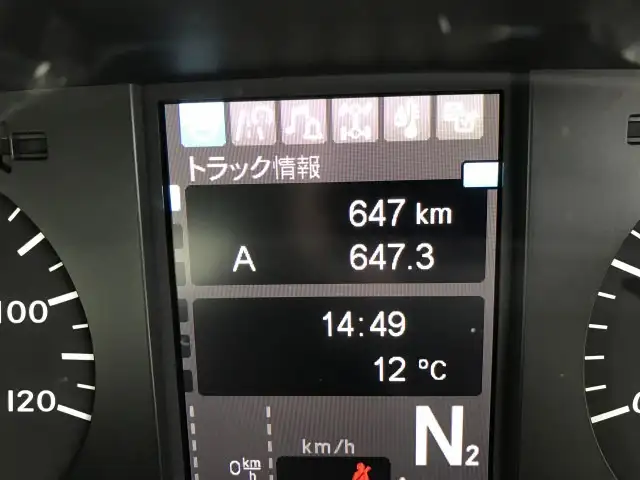 三菱 スーパーグレート 大型 ダンプ コボレーン ベッドの中古トラック画像11