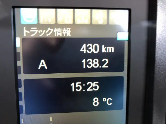 三菱 ファイター 中型/増トン ダンプ ベッド 2KG-FK62Fの中古トラック画像12