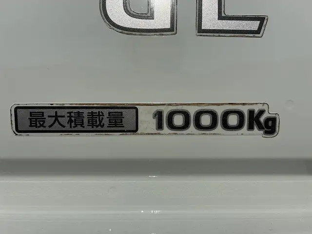 日産 バネット 小型 平ボディ KR-SKF2TN H18の中古トラック画像9
