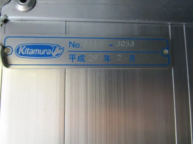 いすゞ エルフ 小型 アルミバン ボトルカー サイドドアの中古トラック画像9