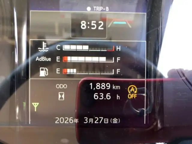 日野 レンジャー 中型/増トン 車両重機運搬 4段クレーン ラジコンの中古トラック画像12