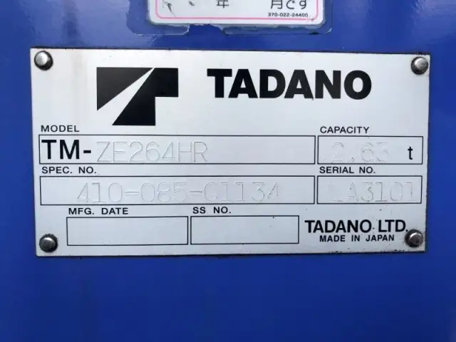 日野 デュトロ 小型 クレーン付 4段 ラジコンの中古トラック画像9