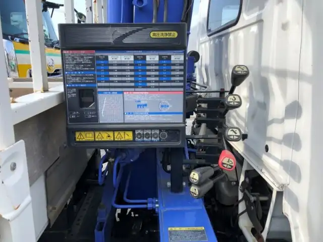 日野 デュトロ 小型 クレーン付 4段 ラジコンの中古トラック画像7