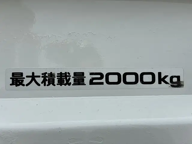 いすゞ エルフ 小型 ダンプ KR-NKR81ED H16の中古トラック画像11