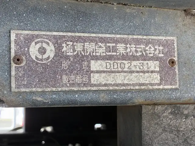 いすゞ エルフ 小型 ダンプ KR-NKR81ED H16の中古トラック画像12