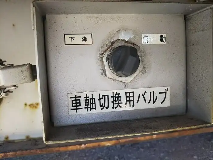 国内・その他 国産車その他 トレーラー/その他 トレーラー 2軸 エアサスの中古トラック画像6