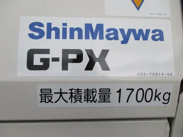 日野 レンジャー 中型/増トン パッカー車 プレス式 2KG-FC2ABAの中古トラック画像20