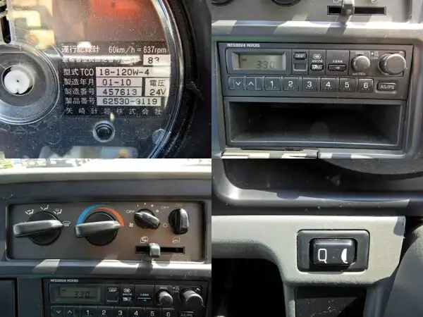 三菱 キャンター 小型 タンク車 バルク KK-FE53EBの中古トラック画像11