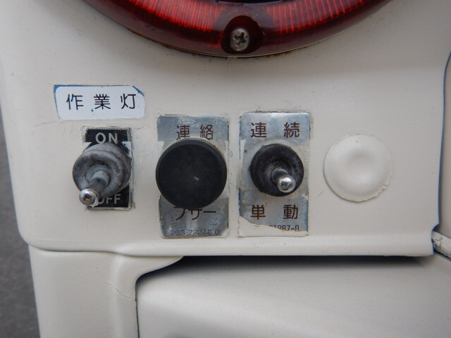 三菱 キャンター 小型 パッカー車 プレス式 KK-FE82EEV｜画像12