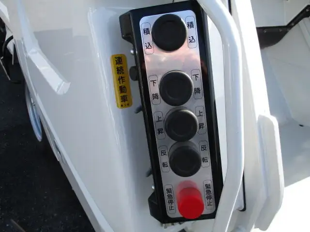 いすゞ エルフ 小型 パッカー車 プレス式 TPG-NMR85ANの中古トラック画像6