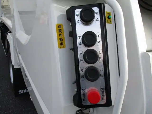 日野 レンジャー 中型/増トン パッカー車 プレス式 2KG-FC2ABAの中古トラック画像20