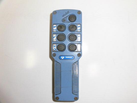 三菱 キャンター 小型 車両重機運搬 ラジコン ウインチの中古トラック画像9