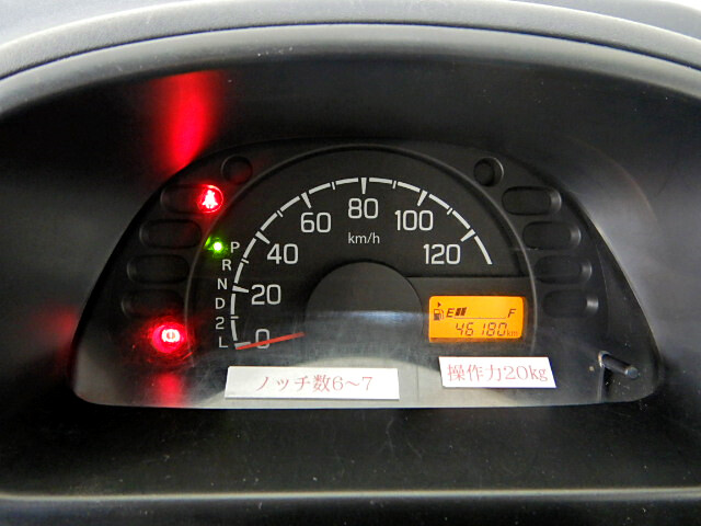 日産 クリッパー 軽 冷凍冷蔵 低温 サイドドア｜画像9