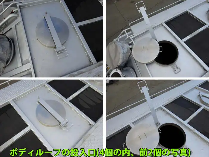 日野 プロフィア 大型 特殊車両 ADG-FR1EPYA H19の中古トラック画像8