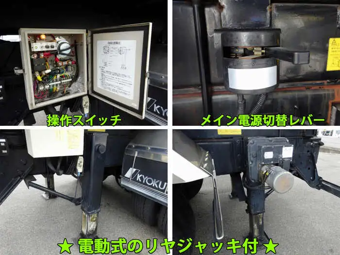 日野 プロフィア 大型 特殊車両 ADG-FR1EPYA H19の中古トラック画像18