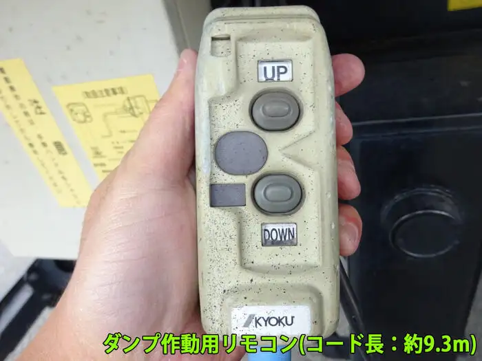 日野 プロフィア 大型 特殊車両 ADG-FR1EPYA H19の中古トラック画像13