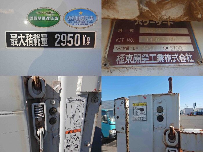 いすゞ エルフ 小型 平ボディ パワーゲート 床鉄板｜画像13