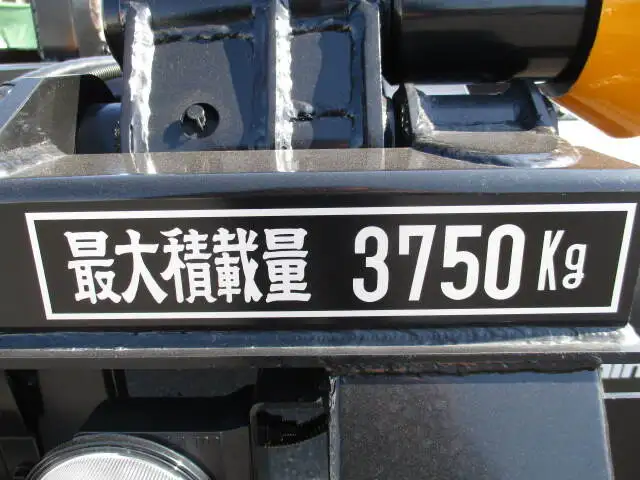 いすゞ フォワード 中型/増トン アームロール ツインホイスト 2RG-FRR90S2の中古トラック画像19