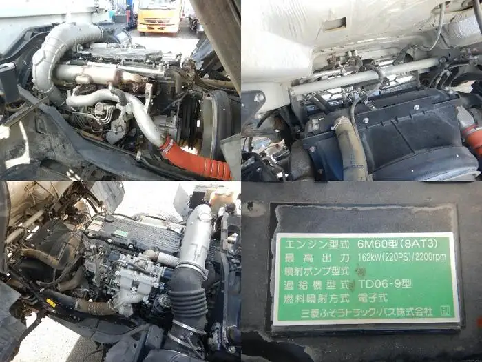 三菱 ファイター 中型/増トン ダンプ コボレーン SKG-FK71Fの中古トラック画像10