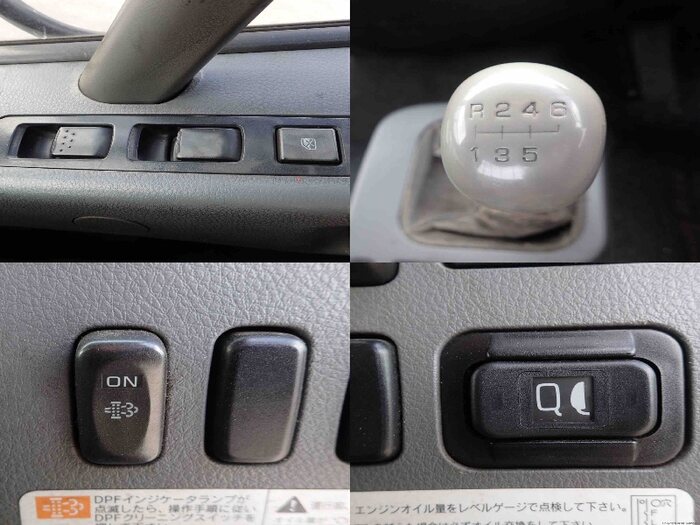 三菱 ファイター 中型 平ボディ PDG-FK71R H22｜画像8