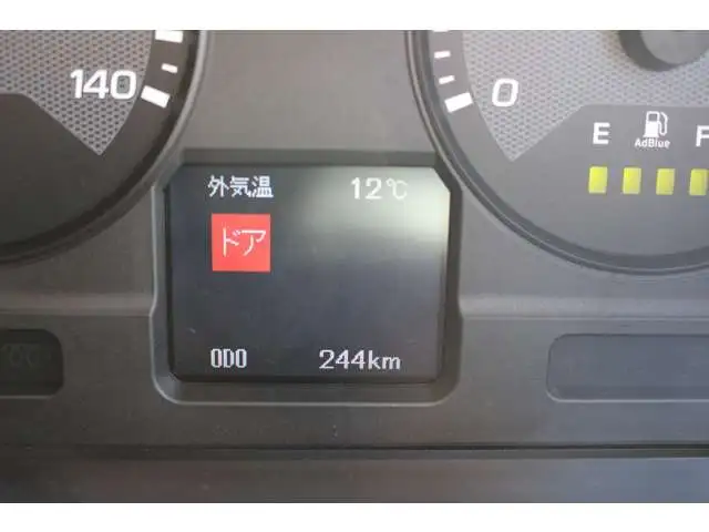 三菱 ファイター 中型/増トン クレーン付 4段 ラジコンの中古トラック画像8