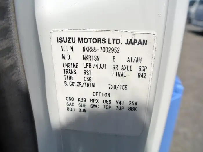 いすゞ エルフ 小型 高所・建柱車 高所作業車 BDG-NKR85Nの中古トラック画像20