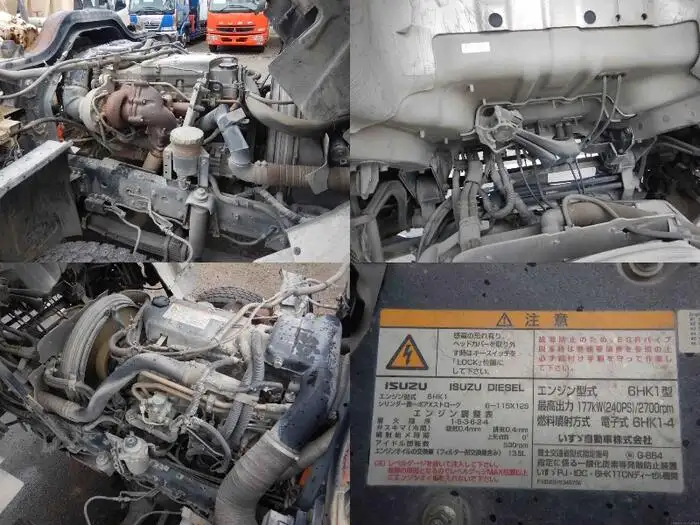 いすゞ フォワード 中型/増トン ミキサー・ポンプ PJ-FSR34D4S H18の中古トラック画像10