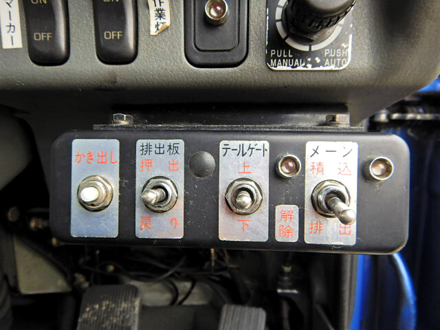 三菱 ファイター 中型 パッカー車 プレス式 KK-FK71HE｜画像12