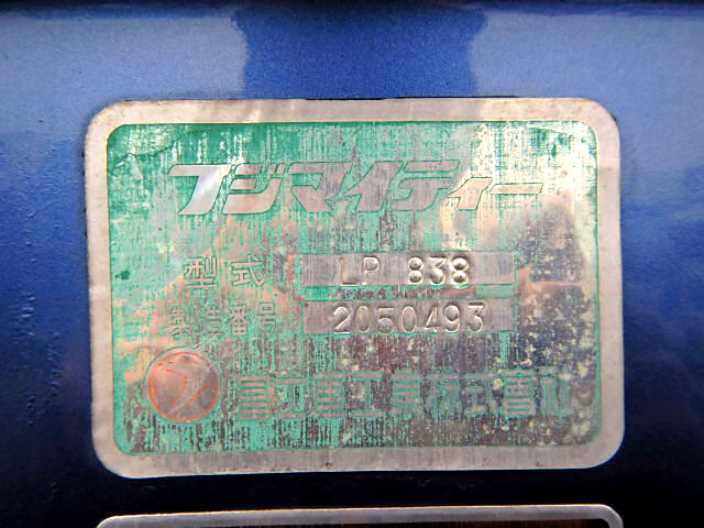 三菱 ファイター 中型 パッカー車 プレス式 KK-FK71HE｜画像19