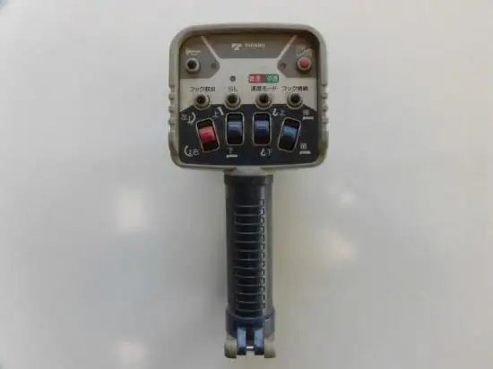 いすゞ フォワード 中型/増トン クレーン付 4段 ラジコンの中古トラック画像10