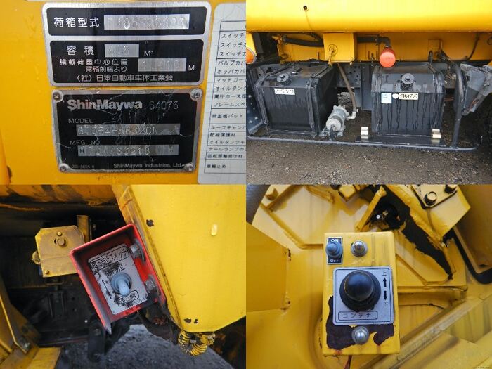 いすゞ エルフ 小型 パッカー車 プレス式 PA-NPR81N｜画像16