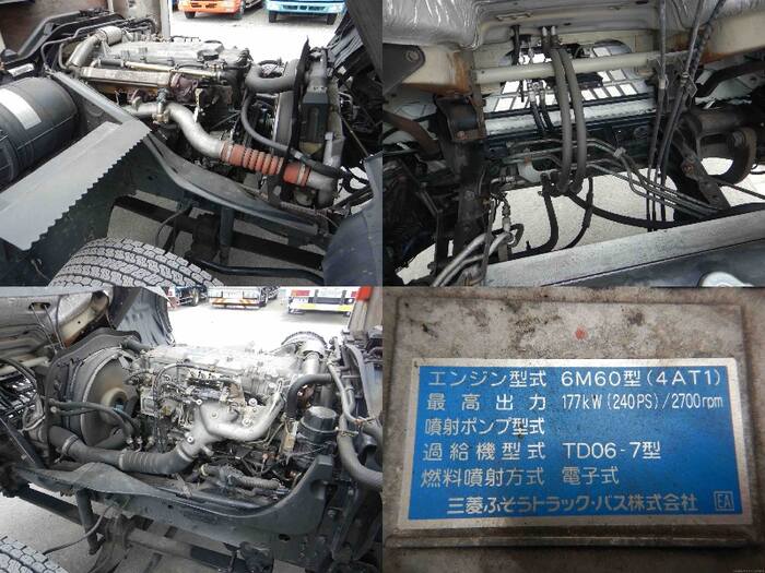 三菱 ファイター 中型 平ボディ 床鉄板 ベッド｜画像11