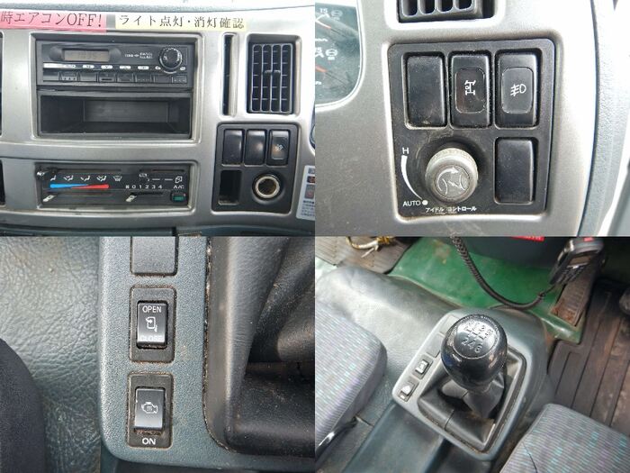 日産UD コンドル 中型 タンク車 給水車 PB-MK35A｜画像9