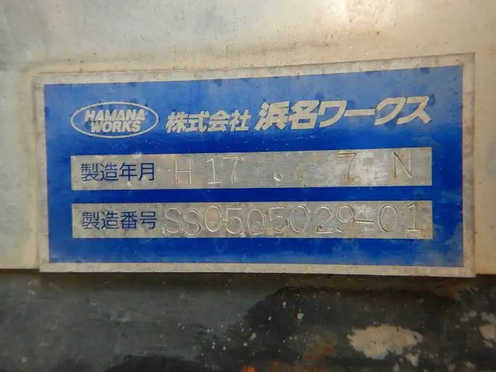 日野 レンジャー 中型/増トン ウイング 幌ウイング ベッドの中古トラック画像14