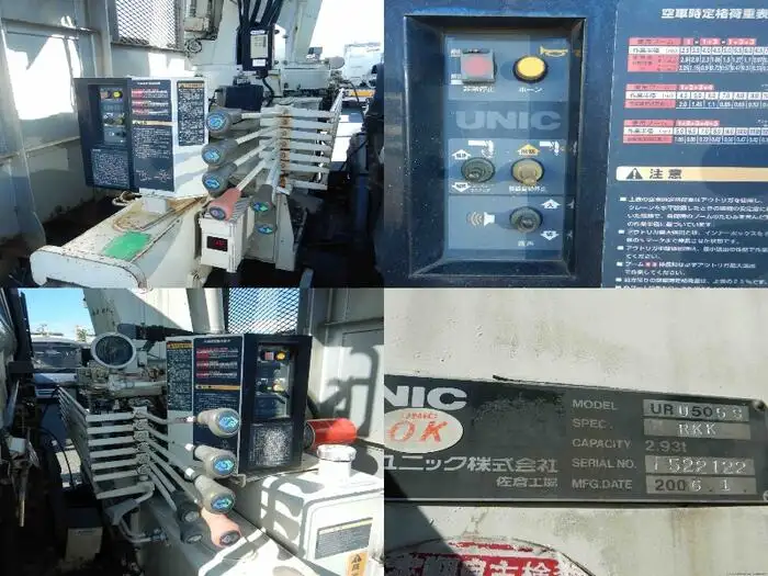 日野 レンジャー 中型/増トン クレーン付 床鉄板 アルミブロックの中古トラック画像14